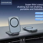 🔥🔥New 2026 Vacuum Magnetic Phone Holder